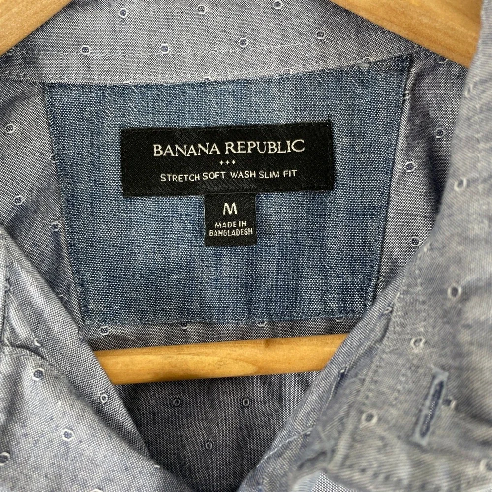 Banana Republic Button Down Shirt Mens Medium Blue Stretch Soft Wash Slim Dobby